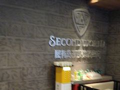 -屋有岛沉浸游戏(金莎国际店)