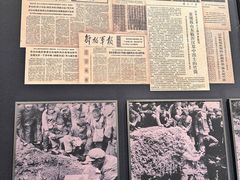 -银雀山汉墓竹简博物馆