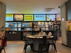 -蚝美人·生蚝海鲜烧烤(茶花园店)