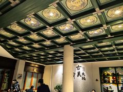 -古关火锅店(古北水镇景区店)