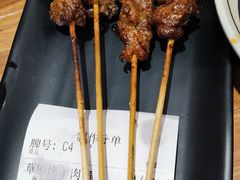 现烤羊肉串-陇上秦轩biangbiang面(萧山万象汇店)