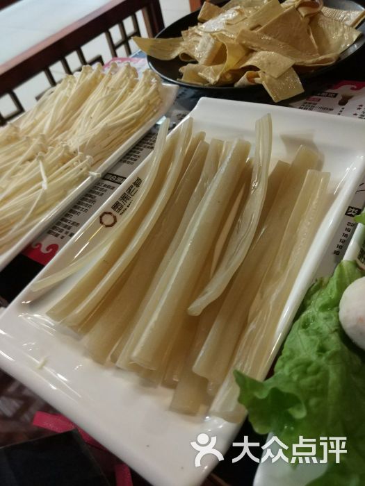 蜀渝老爹重庆火锅坊(中街店)苕粉图片 - 第1张