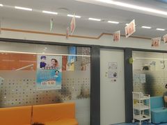 -极橙儿童齿科矫正中心(奥城店)