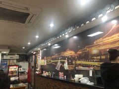 -茗味居羊肉汤面馆(临沂路店)