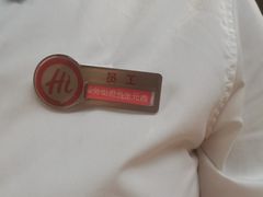 -海底捞火锅(振华商厦店)