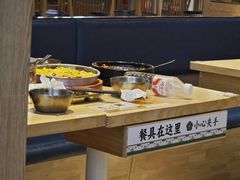 -梨花牛肉汤饭(仁恒伊势丹店)