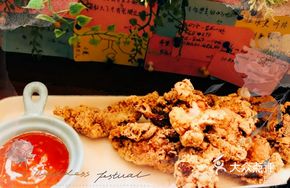 Asi Fried Chicken