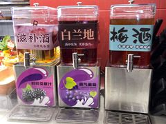 -四囍码头海鲜烧烤自助火锅(外滩南京东路悦荟广场店)
