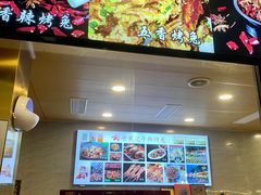 -老黄记手撕烤兔(玉林街店)
