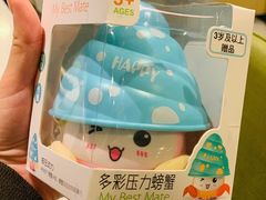 -海底捞火锅(振华商厦店)