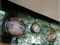 -鼓浪邻家·沙茶面(鼓浪屿店)