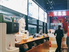 -贺秦生陕面王(富力城店)