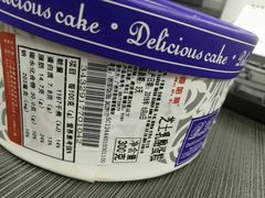 -OL’s Cake鲜荟千层(东风中路店)