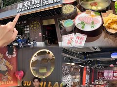 -潮澎派·潮州菜(南国明珠店)