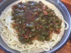 豆角拌面-九转小磨(凯德店)