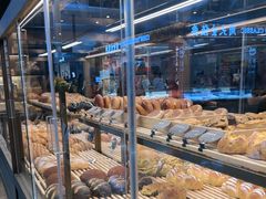 -原麦山丘(世纪金源店)