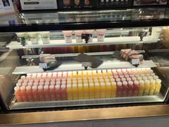 -原麦山丘(五棵松华熙店)