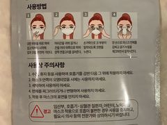 -清真·二嫂子煎饼果子(鼓楼旗舰形象店)