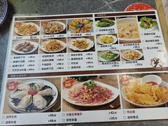 -兴兴旺·冬瓜盅·啫啫煲(西华路店)