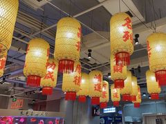 -朱光玉火锅馆(正弘城店)