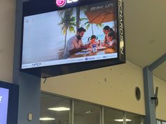 -班达拉奈克国际机场