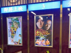 -七爷清汤腩·港式餐厅(金狮广场店)
