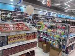 -TOYSRUS玩具反斗城(厦门新生活广场店)