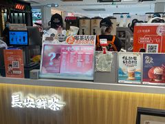 -茶话弄(北京五棵松万达店)