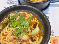 -姐弟俩土豆粉(西安小寨店)