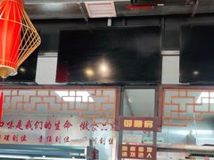 -小龙坎老火锅(北京三里屯店)