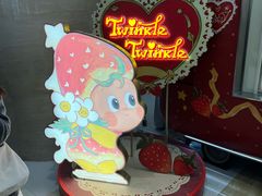 -泡泡玛特POPMART(赛格国际购物中心店)
