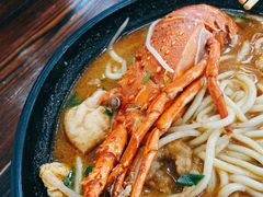 -鲤.金记沙茶面(总店)