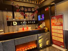 -大桶大足浴(宝山店)