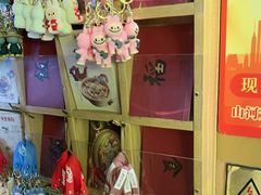 -鱼食饭稻·苏浙土菜17年老馆子(平江路店)