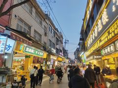 -回坊马二饺子馆