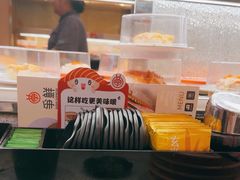 -争鲜回转寿司(太阳宫凯德PLUS店)