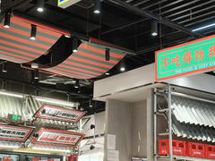 -堂堂小伙夫·辽宁小吃大排档(京西大悦城店)