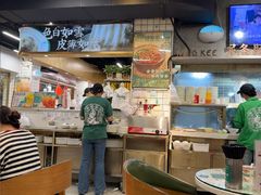 -西关明记肠粉(荔枝湾店)
