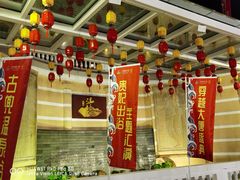 -江门古兜温泉小镇