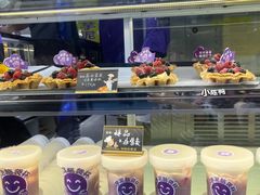 -喜乐村芋泥脑袋家族(三里屯店)
