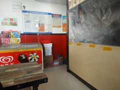 -妯娌老鸭粉丝汤(新区宝龙店)