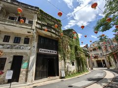 -赤坎·广东华侨国际旅游度假区