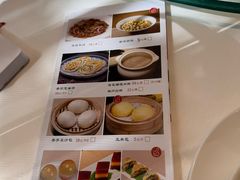 -金河半岛园林酒家(金融城店)