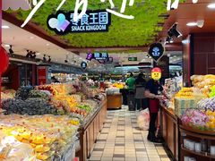 -满客隆(新疆大街店)