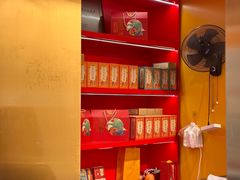 -鸡鸣赐茶(鸡鸣寺路店)