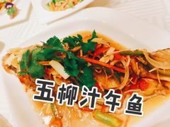 -浦华大酒店-台南担仔面海鲜楼