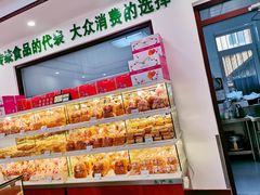 大虾酥-生活林(河北路店)