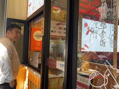 -堂上堂(益民街店)