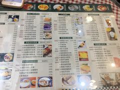 菜单-超琪星·咖啡简餐(川音店)