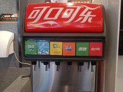 -萨莉亚意式餐厅(金隅嘉品mall店)